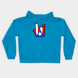 Puerto Rico Kids Hoodie